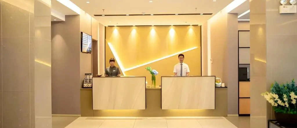 Homeinn Selected Hotel (Heihe Central Avenue Pedestrian Street), Heihe — photo 1