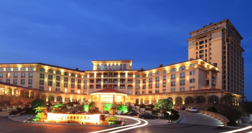 Chaohu Yuanzhou Haoting Hotel, Чаоху — фото 1