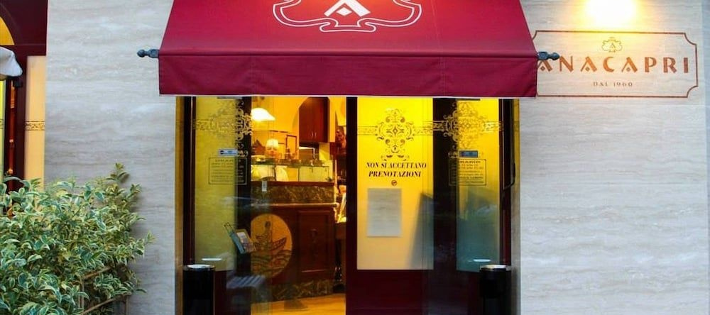 Locanda La Milanino, Кусано-Миланино — фото 1