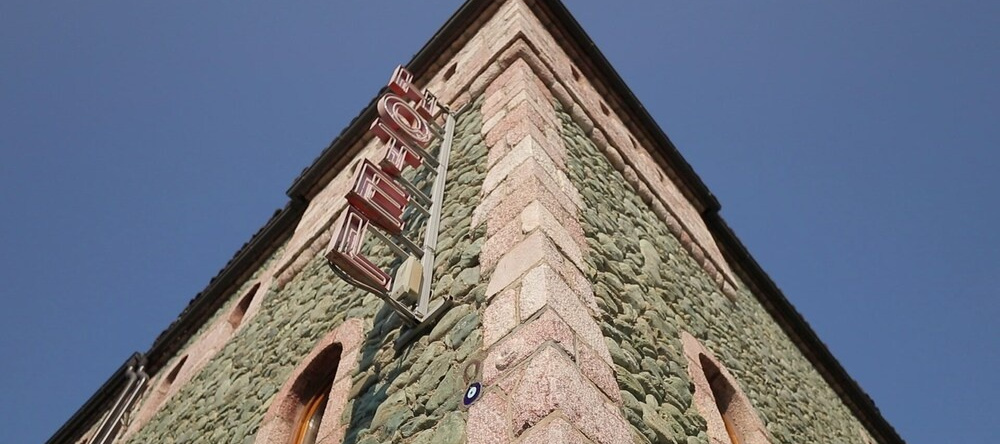 Hotel Çarshia E Jupave, Гьякова — фото 1