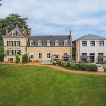 Le Domaine De La Tremblère, Артон — фото 4