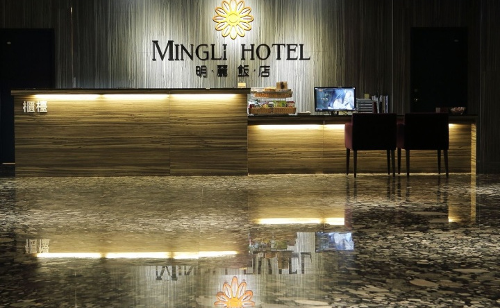 Mingli Hotel, Гаосюн — фото 1