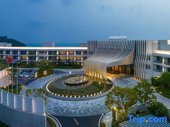 Sheraton Beihai Resort, 北海 — 照片 1
