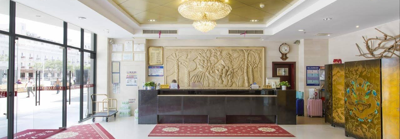 Sanya Huabaoshi Hotel, Санья — фото 1