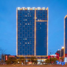 Jun Yu Lan Ting Hotel, Shaoyang — photo 2