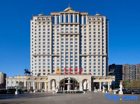Royal Hotel, Luliang — photo 1