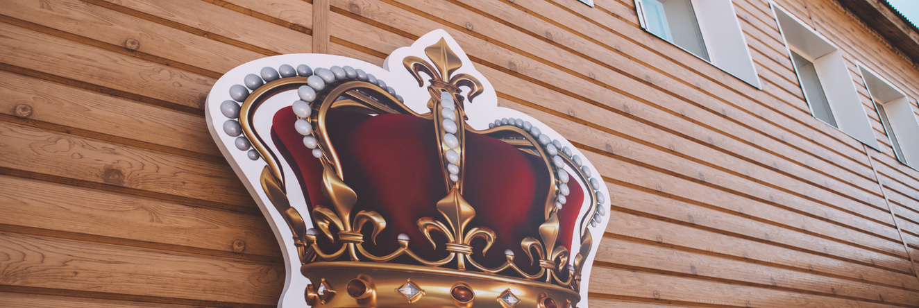 Korona Hotel, Kirillov — photo 1