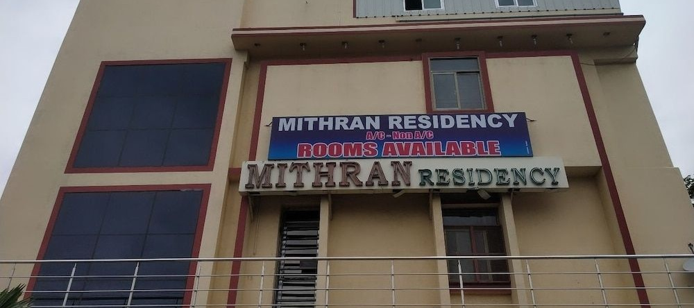 Mithran Residency, 马恒达世界城经济特区 — 照片 1
