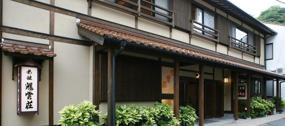 Kiunsoh, 小田 — 照片 1