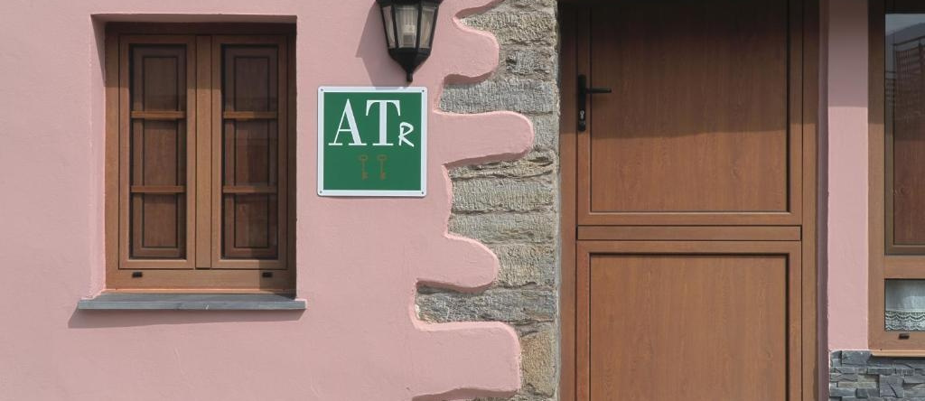 Apartamentos Rurales Caxila, 卢阿尔卡 — 照片 1