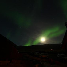 Hofsstadir - Country Hotel, Saudarkrokur — photo 3