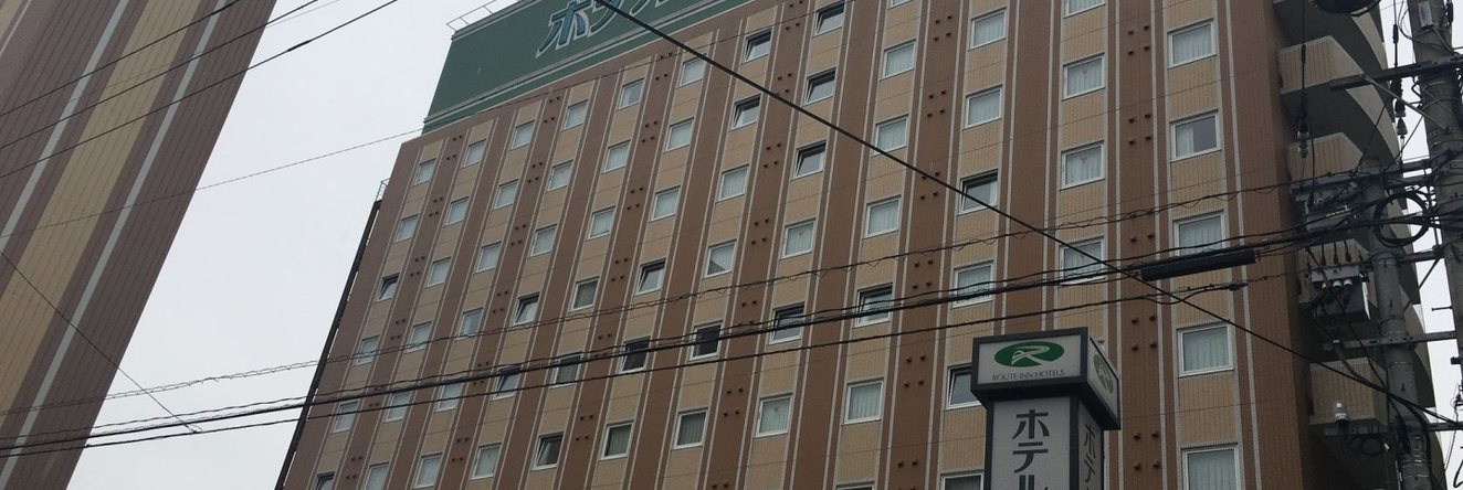 Hotel Route Inn Tosu Ekimae, 鸟栖 — 照片 1