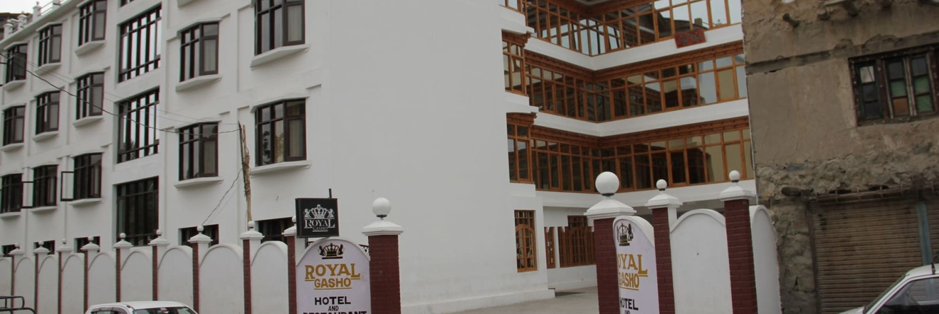 Hotel Royal Gasho, 卡吉尔 — 照片 1