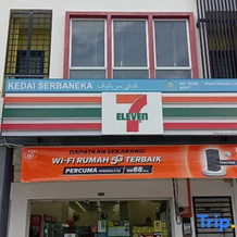 Radif Homestay Seri Iskandar, Seri Iskandar — photo 3