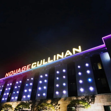 Nouage cullinan hotel, Changwon — photo 3
