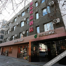 Youting Boutique Hotel, 开远 — 照片 2