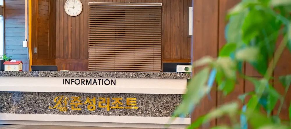 Junsung Resort, Gurye-gun — photo 1