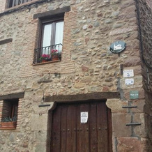 Casa Rural Nestazar Ii, Берсео — фото 2