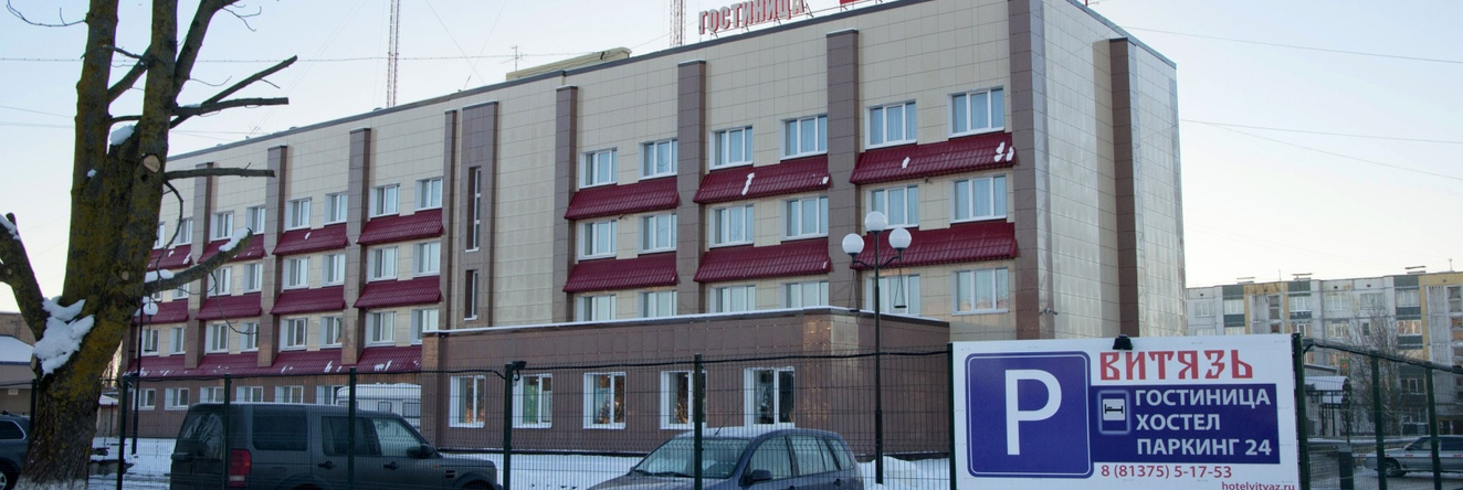 Витязь, Ивангород — фото 1
