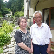 Hotel Kajikasou, Masuda — photo 2