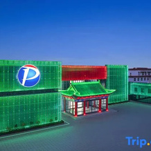 Pengfei Guobin Hotel, Luliang — photo 3