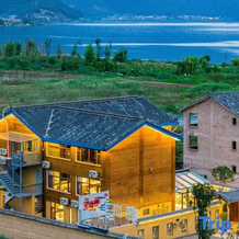 Lugu Lake · Lede Far Mountain Accommodation, 丽江 — 照片 3