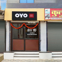 SPOT ON Hotel Shree Ji, Dewas — photo 4