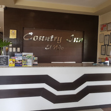 Country Inn El Nido, Эль-Нидо — фото 4