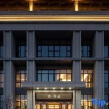 Ruili Jiayue Hotel (Madu Plaza), 锡林浩特 — 照片 4