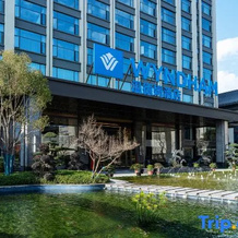 Wyndham Qujing Luliang, Qujing — photo 2