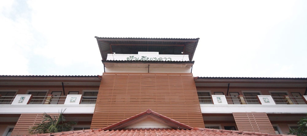 Fah Keang Dao Mansion, 巴真府 — 照片 1