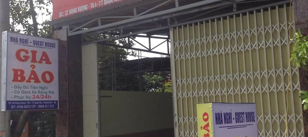 Nha Nghi Gia Bao, 洞海 — 照片 1