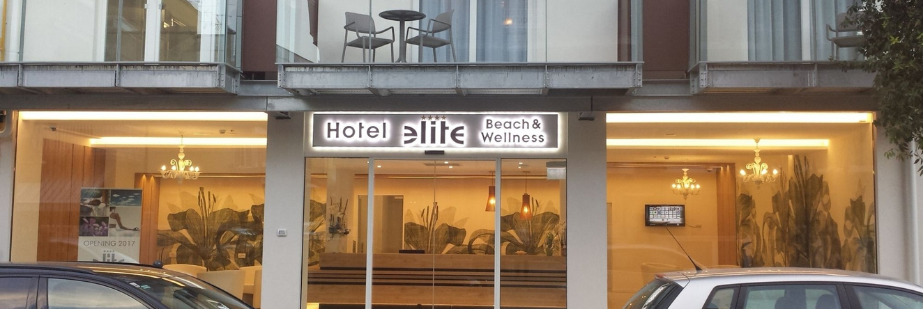 Hotel Elite, 卡奥莱 — 照片 1