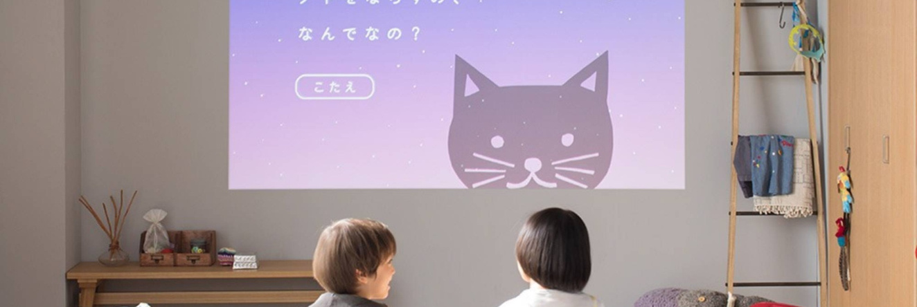 Rakuten STAY HOUSE x WILL STYLE Sasebo, 佐世保 — 照片 1