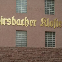 Hotel Athena Palace, Alpirsbach — photo 2
