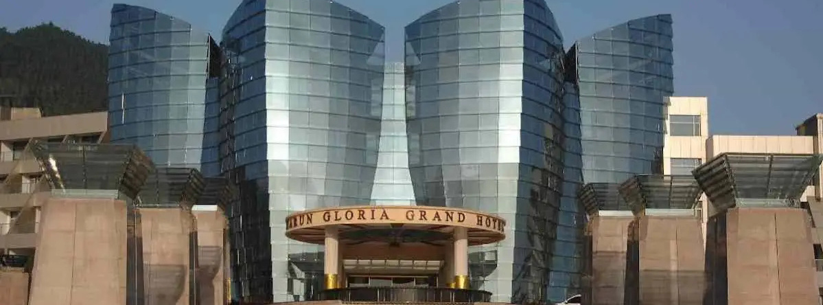 Jiarun Gloria Grand Hotel Jiuhuashan, Чичжоу — фото 1
