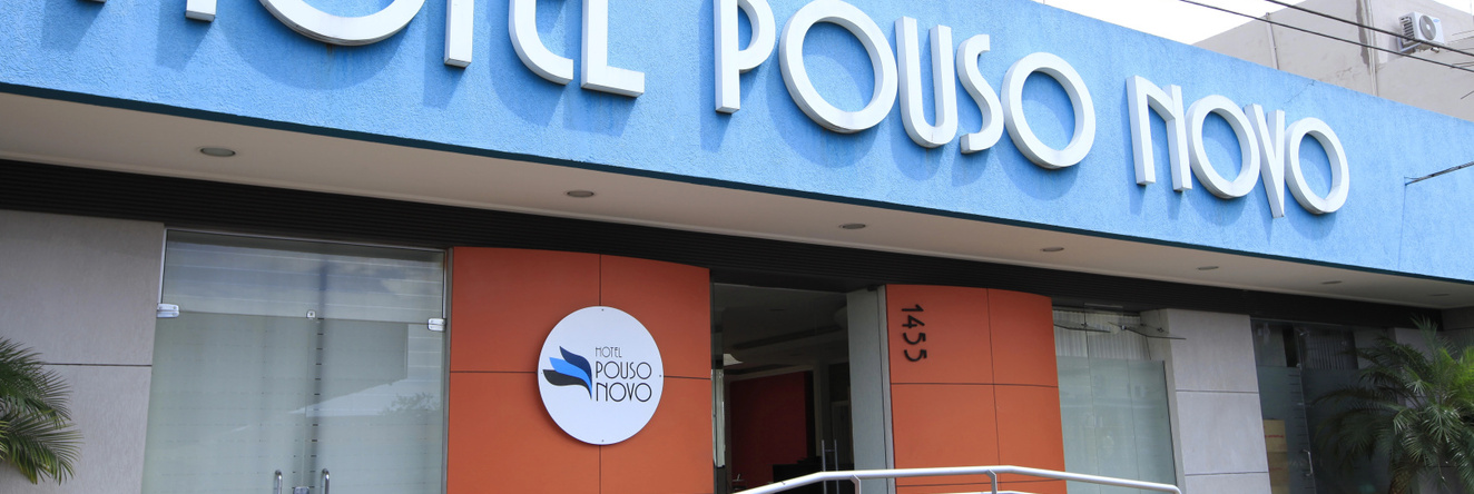 Hotel Pouso Novo, 马坦 — 照片 1