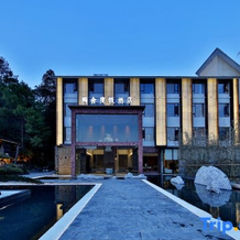 Taoshe Resort Hotel (Jingdezhen China Ceramics Museum Ancient Kiln Branch), Цзиндэчжэнь — фото 3