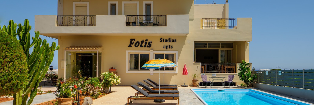 Fotis Studios, Гувес — фото 1