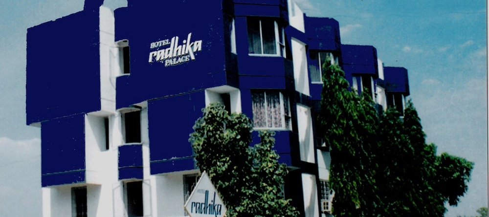 Hotel Radhika Palace, 萨塔拉 — 照片 1