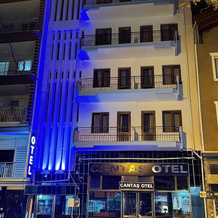 Cantaş Otel, Yesilova — photo 2
