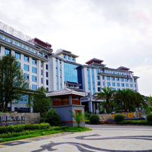 Kaili Longdu Jingyi International Hotel, Qiandongnan — photo 2