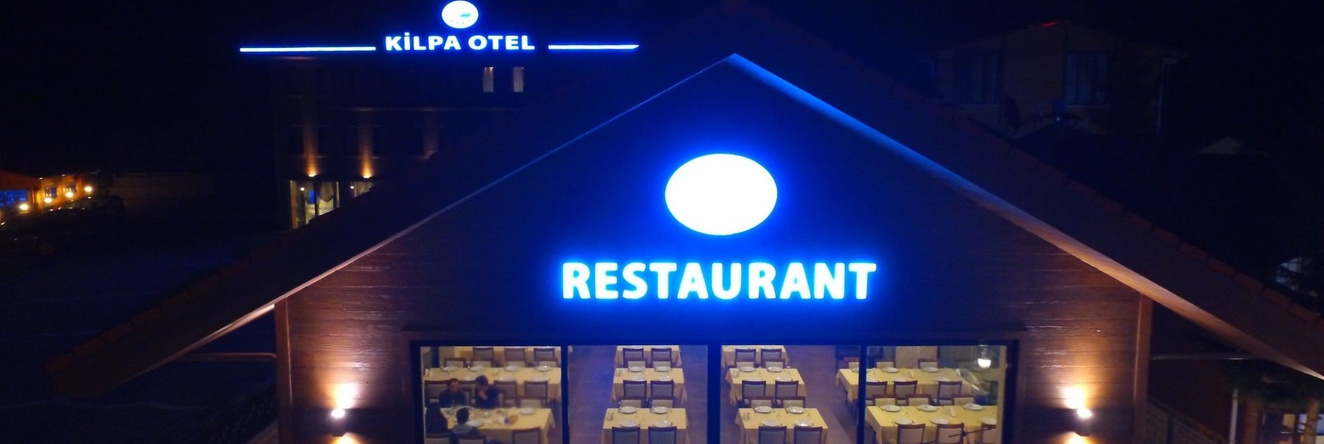 Kilpa Hotel, Чайкара — фото 1