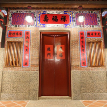 Lake58, Jinhu — photo 2