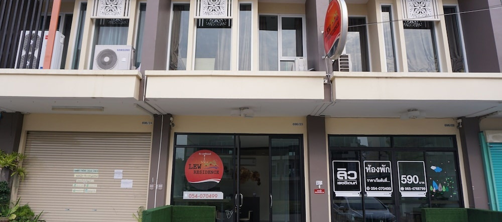 Lew Residence, Phayao — photo 1