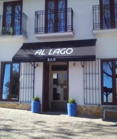 Al Lago, Захара — фото 1