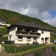 Haus Erika/ Fam. Frevel, 勒夫 — 照片 2