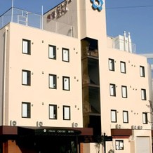 Tokai Center Hotel, Tokai — photo 2