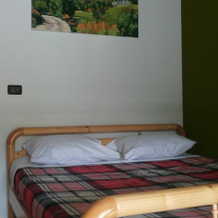 Guest House Sofia, 沃斯科波亚 — 照片 2
