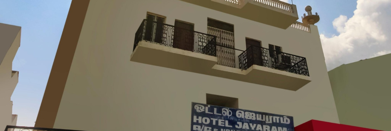 OYO 72859 Hotel Jayaram, Chidambaram — photo 1